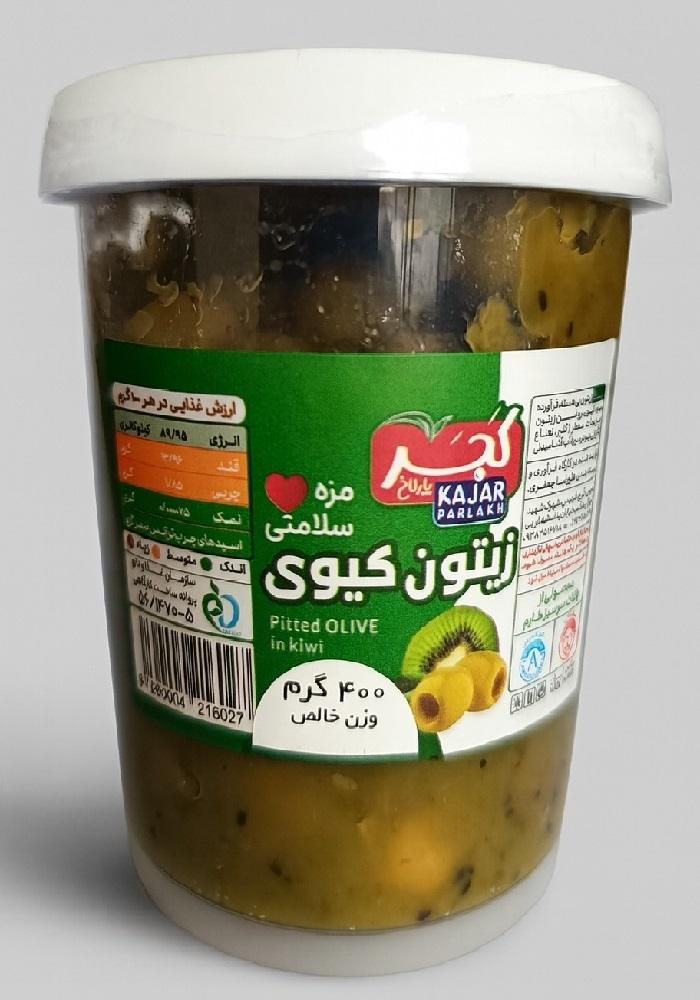 زیتون چیپس کیوی