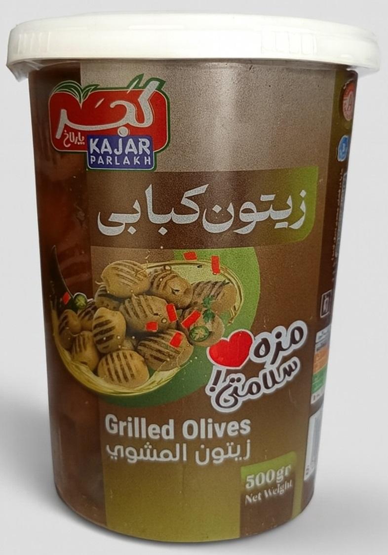 زیتون بی هسته کبابی