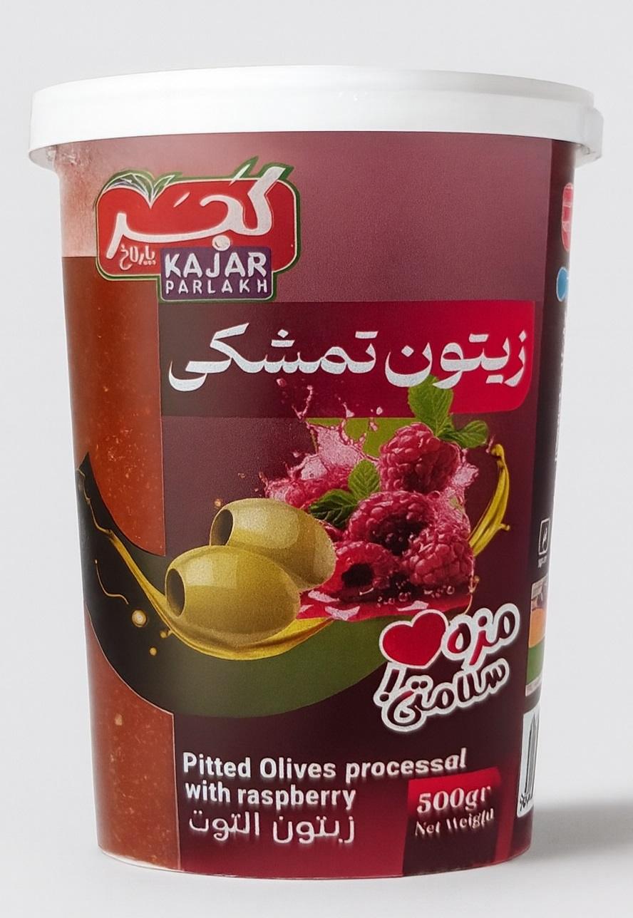 زیتون تمشکی