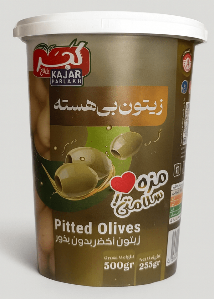 زیتون بی هسته متوسط