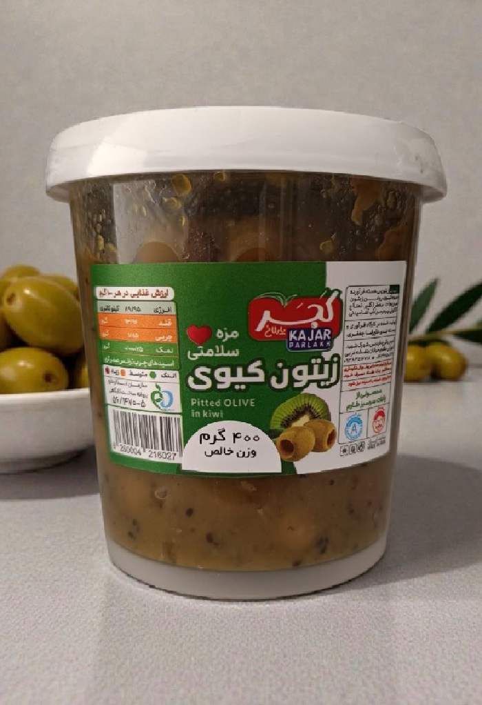 زیتون کیوی 400 گرم