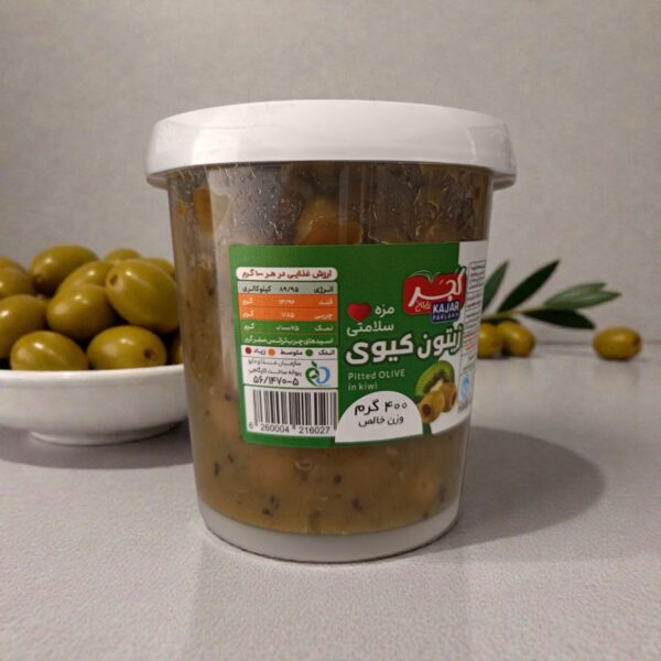 تصویر دوم از زیتون کیوی 400 گرم