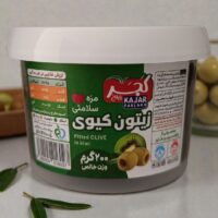 زیتون کیوی 200 گرم