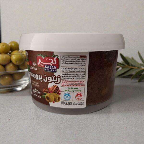تصویر دوم از زیتون پرورده 200 گرم