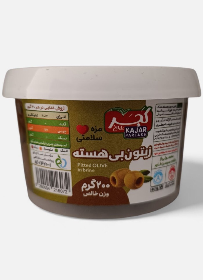 زیتون بی هسته 200 گرم