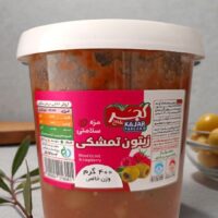 زیتون تمشکی 400 گرم