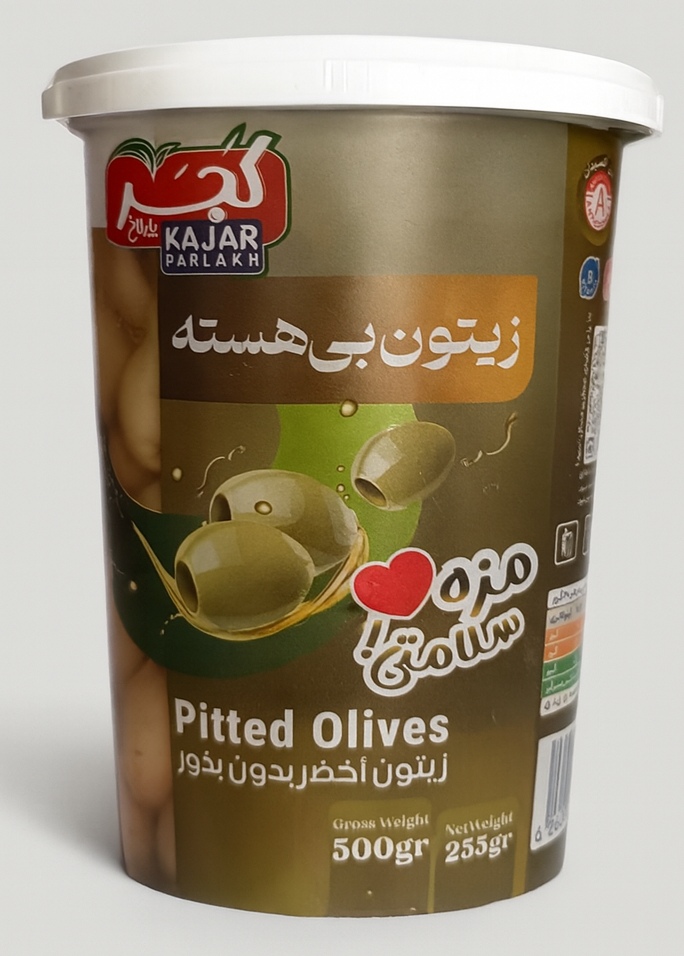 زیتون بی هسته 500 گرم
